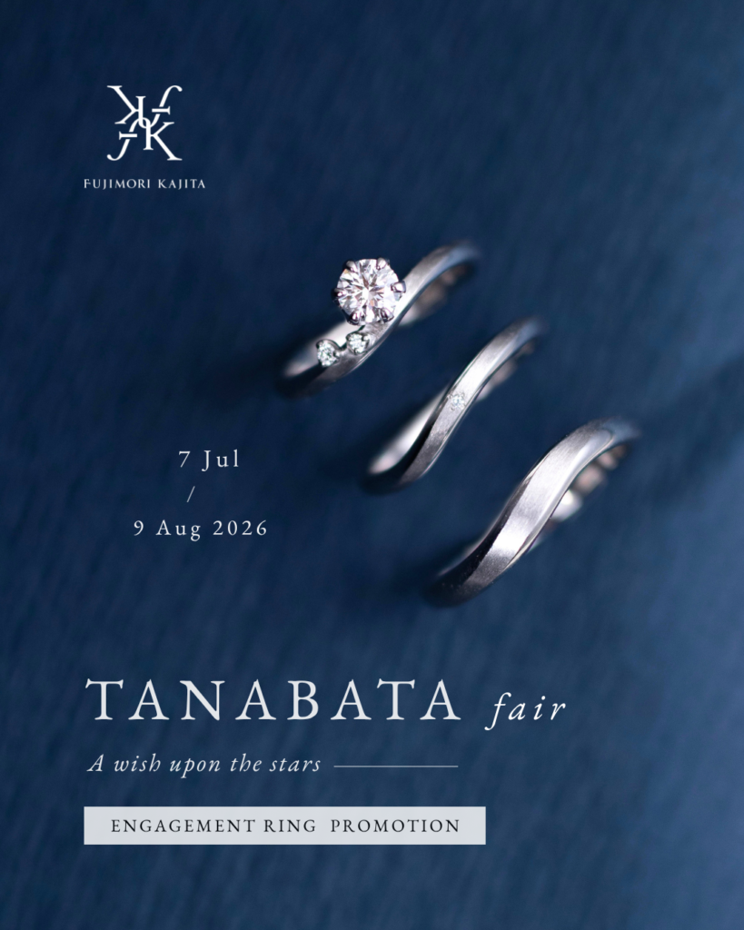 Ig Post New - 2026-07-07T124340.507